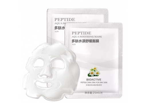 森林雅舍 多肽水漾舒缓面膜25ml*10片