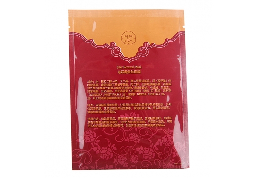 森林雅舍 玻尿酸蚕丝面膜35g*1片