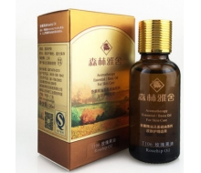 森林雅舍 玫瑰果油30ML 新