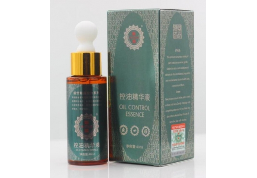 盛世魁遵   控油精华液40ml