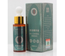 盛世魁遵   控油精华液40ml