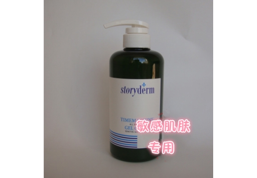 Storyderm 啫喱洗面奶 500ml