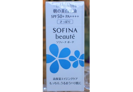  苏菲娜 芯美颜美白日间倍护防护乳8ml