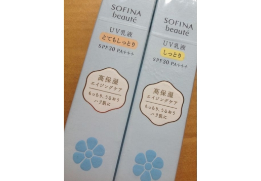  苏菲娜 芯美颜保湿日间防御乳32g