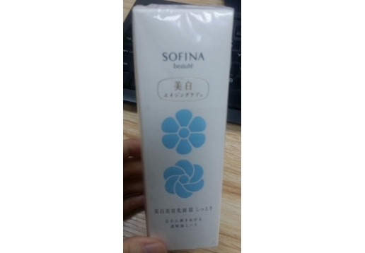  苏菲娜 芯美颜美白渗透乳120ml（滋润型）