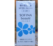  苏菲娜 芯美颜美白日间倍护防护乳8ml