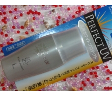  苏菲娜 美白防水防晒乳液60ml