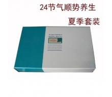 愫美地带 24节气顺势养生套装/7件