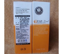 苏媞蔻 FGF-7PDGF修复喷...