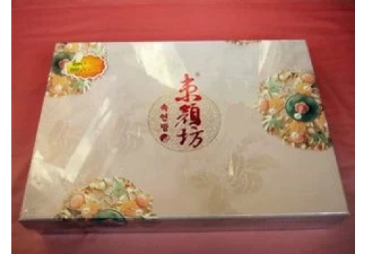 束颜坊 拱辰丹2°水妍臻白套装8件