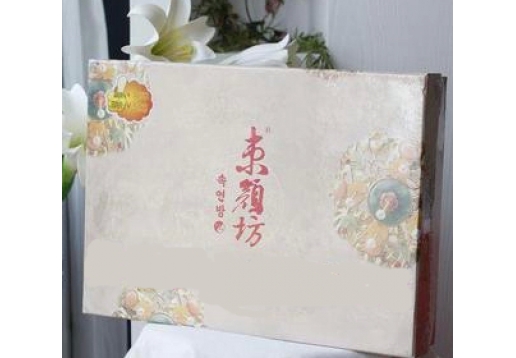 束颜坊 拱辰丹1°水透精润套装8件