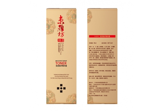 束颜坊 肌因修护精华露80ml