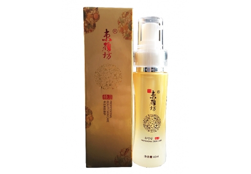 束颜坊 精润玻尿酸原液40ml