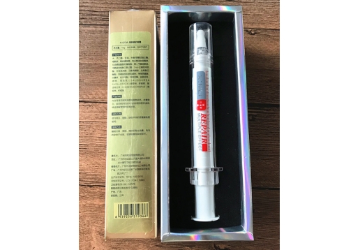 束颜坊 亮颜修护晚霜15g