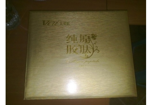 太爱肽 纯胶原蛋白肽粉8g*30袋（海参肽）