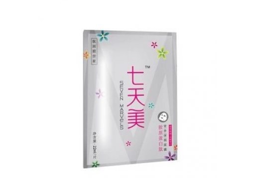 太爱肽 胶原蛋白肽营养深润面膜7片/盒