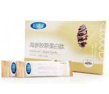 太爱肽 美日肽能海参胶原蛋白肽8...