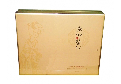 唐御医坊改名唐御益坊 明眸含情金装套装三件套