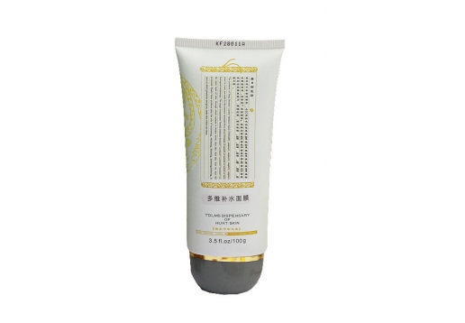 唐御医坊改名唐御益坊 多维补水面膜100g
