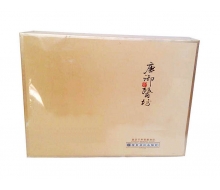 唐御医坊改名唐御益坊 绿茶祛红血...