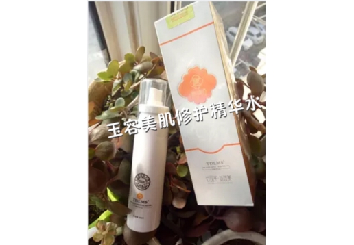 唐御医坊改名唐御益坊 玉容美肌修护精华水​120ml