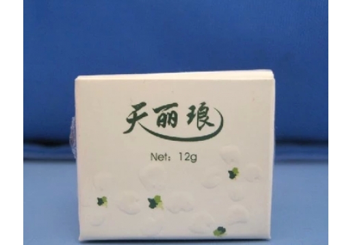天丽琅 强效抽色霜12g新品：强化抽色霜