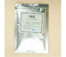 天丽琅 抽色中药面膜粉100g