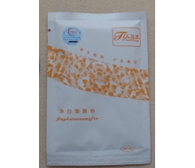 天丽琅 净白面膜粉15g