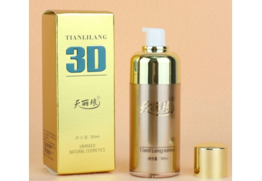 天丽琅 微蛋白提升精华液30ml 新品