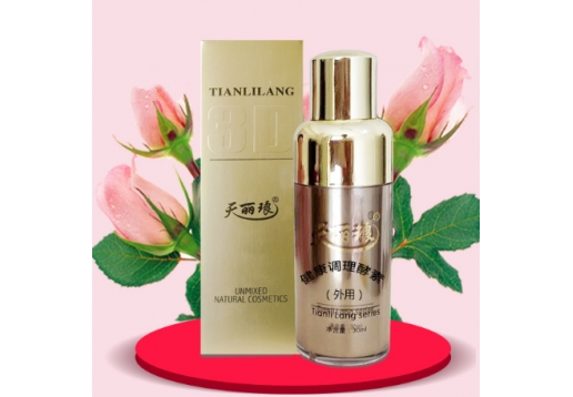 天丽琅 外用酵素30ml