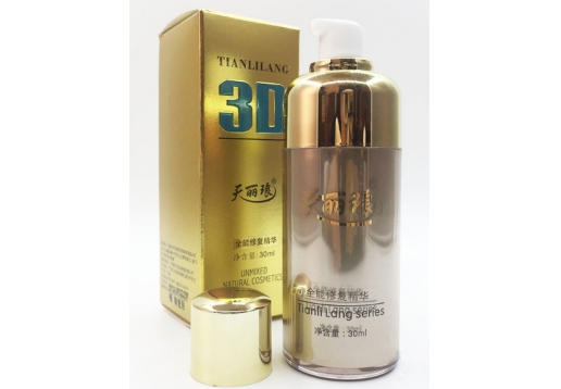 天丽琅 全能修复精华30ml（退红，修复受损肌肤）