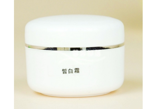 天丽琅 皙白霜20g 裸瓶