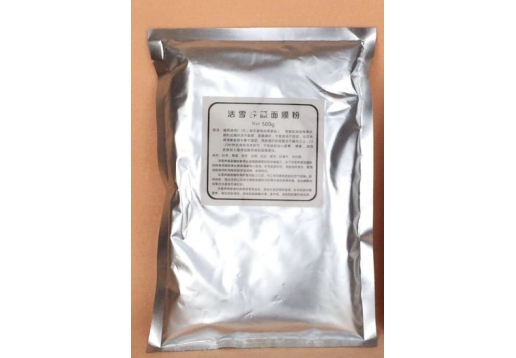 天丽琅 活雪面膜粉500g