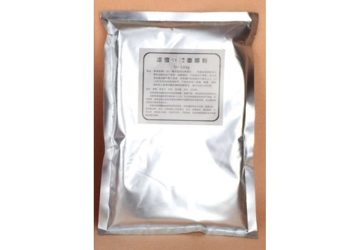 天丽琅 凉雪面膜粉500g 