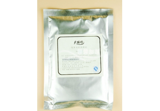 天丽琅 强效消痤疮面膜粉100G 