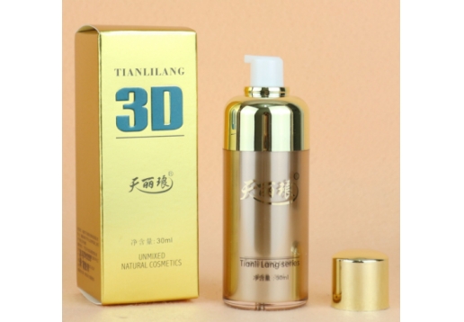 天丽琅 童颜祛皱精华30ML