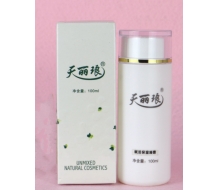 天丽琅 赋活保湿凝露100ml（...