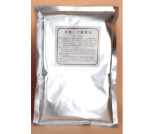 天丽琅 凉雪面膜粉500g 