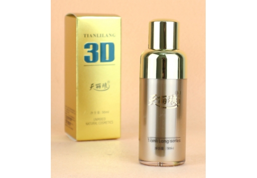 天丽琅 安肤舒缓修复原液30ml