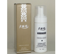 天丽琅 倍爽净化洁面泡沫160ml 深层清洁 泡沫细腻 男女均可使用