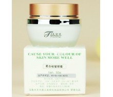 天丽琅 柔白平皱颈霜50G