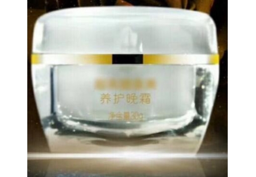 天丽琅 天香养护晚霜30g