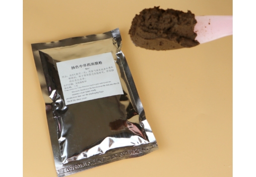 天丽琅 抽色中草药面膜粉100g 淡化色素 暗沉 痘印