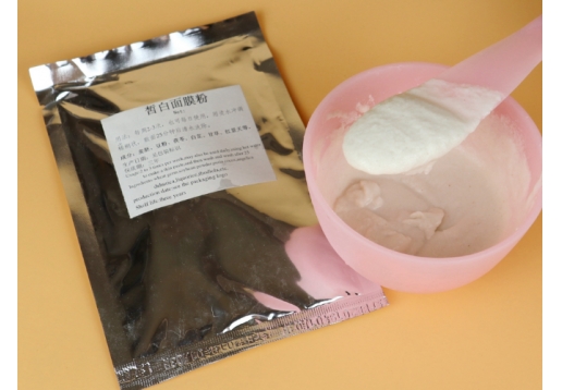 天丽琅 皙白面膜粉100g