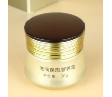 天丽琅 新品 滋润保湿霜50G/...