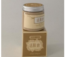 康得美 活肤膏180g