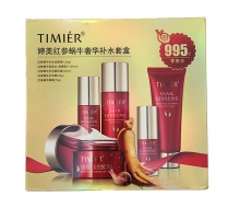 婷美 红参蜗牛奢华补水套盒（清爽...