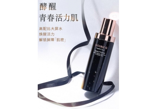 婷美 未来肌青春露