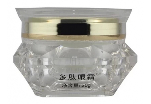 甜蜜樱花 多肽眼霜20G