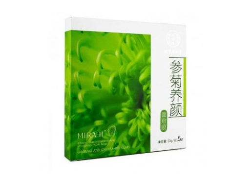 同仁堂 参菊养颜面贴膜5片